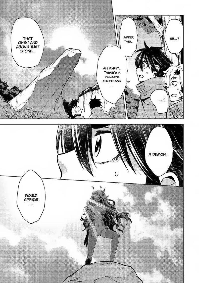 Hiraheishi Wa Kako O Yumemiru 31 13