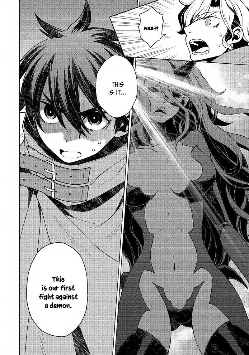 Hiraheishi Wa Kako O Yumemiru 31 14