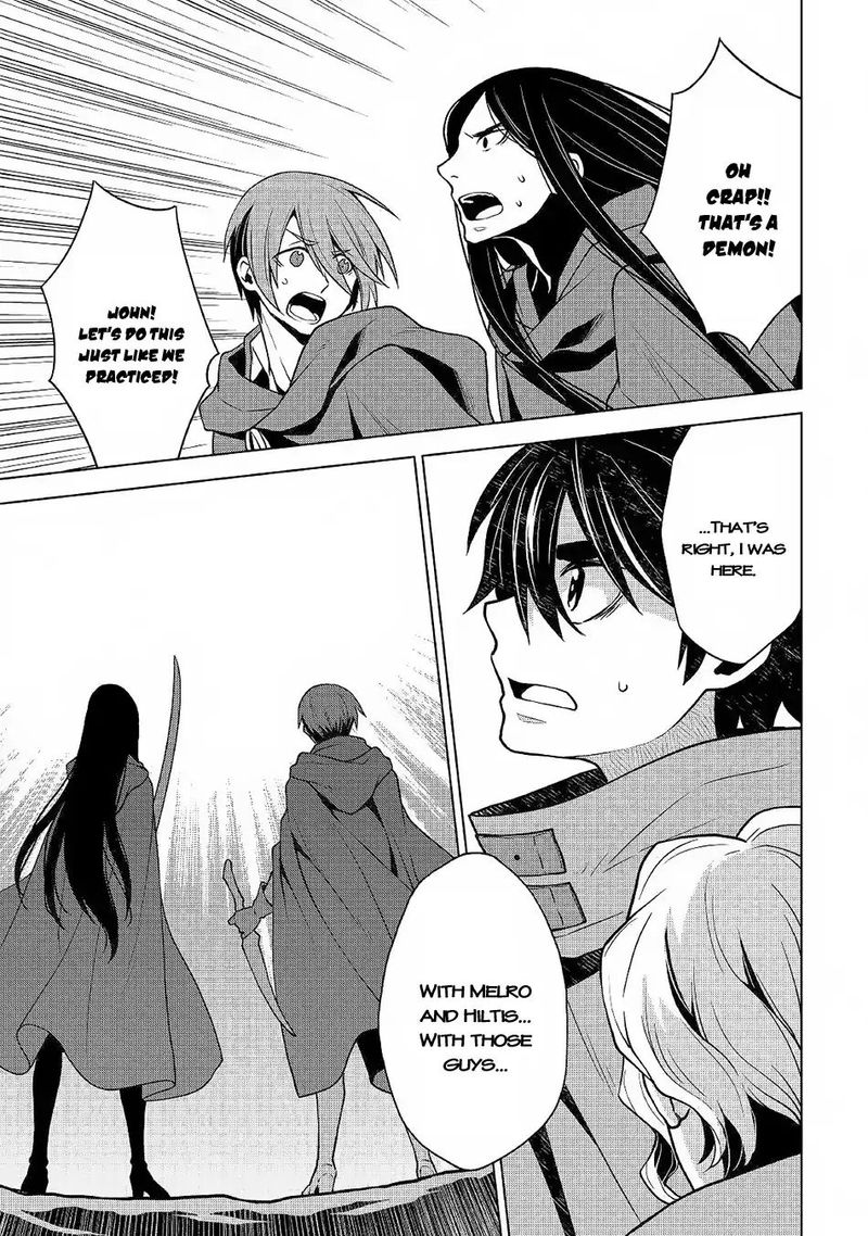 Hiraheishi Wa Kako O Yumemiru 31 15