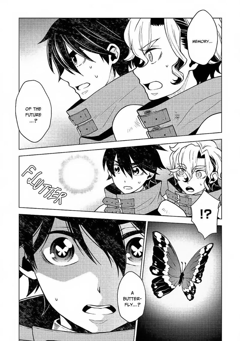 Hiraheishi Wa Kako O Yumemiru 31 17