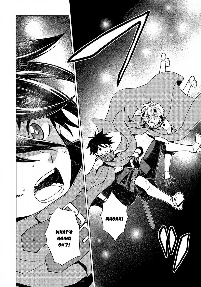 Hiraheishi Wa Kako O Yumemiru 31 18
