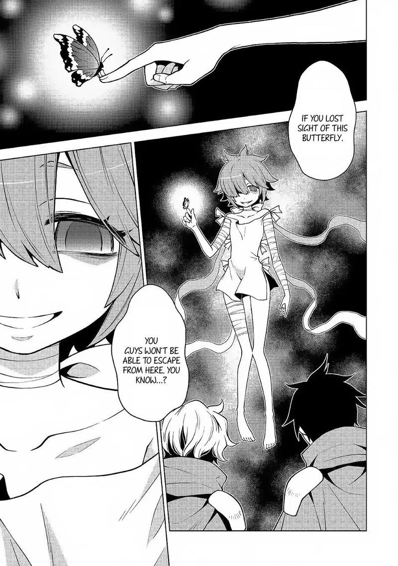 Hiraheishi Wa Kako O Yumemiru 31 19