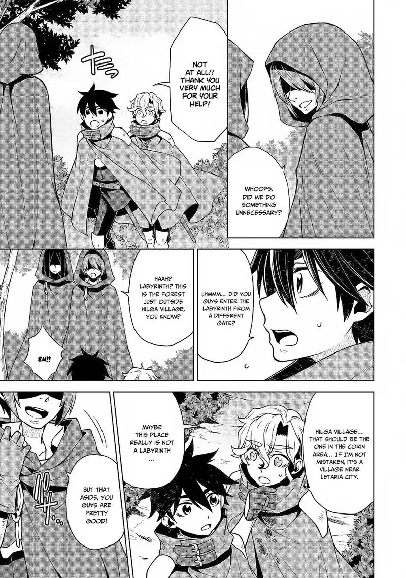 Hiraheishi Wa Kako O Yumemiru 31 5