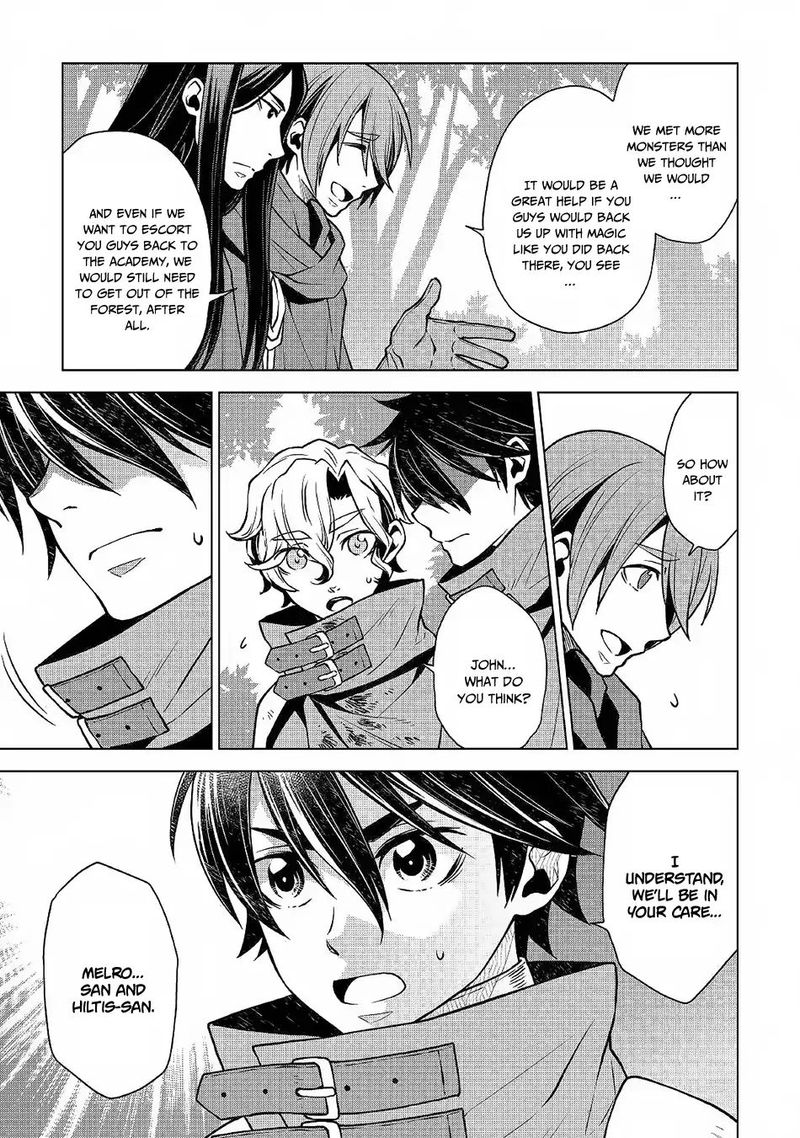 Hiraheishi Wa Kako O Yumemiru 31 9