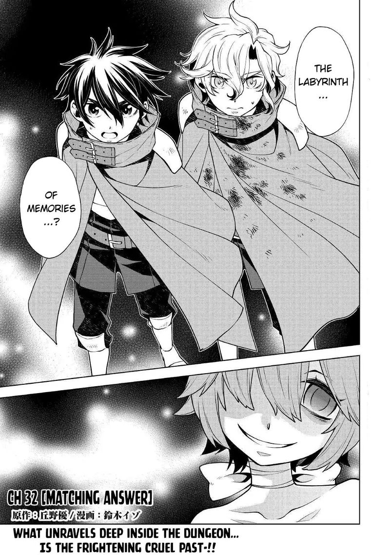 Hiraheishi Wa Kako O Yumemiru 32 1
