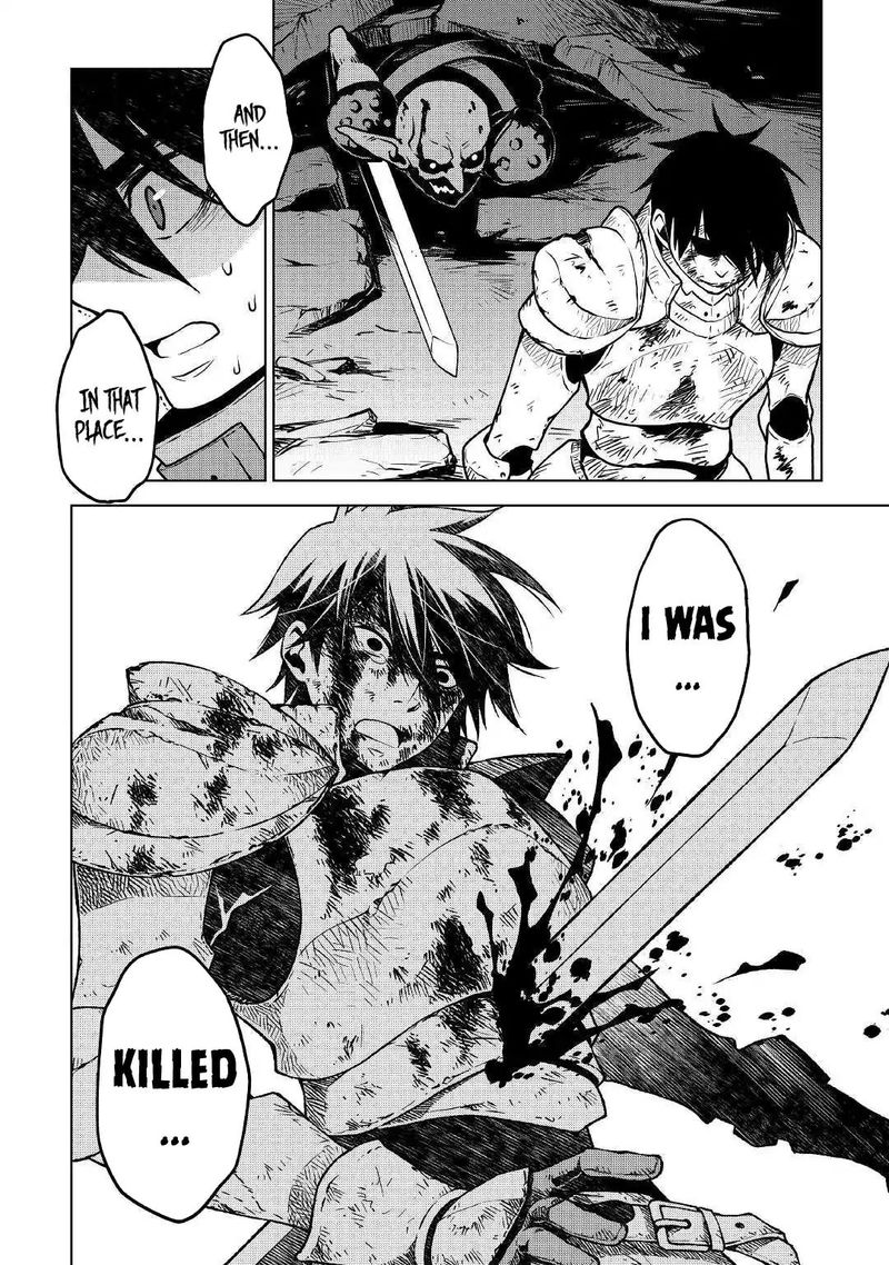 Hiraheishi Wa Kako O Yumemiru 32 17