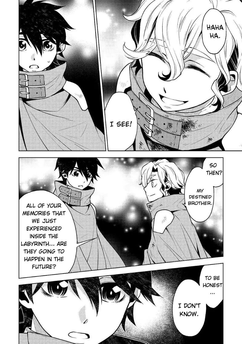 Hiraheishi Wa Kako O Yumemiru 33 4