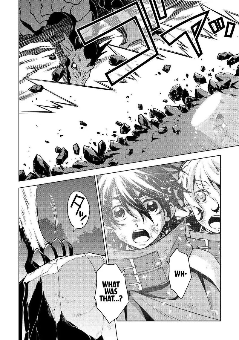 Hiraheishi Wa Kako O Yumemiru 34 12