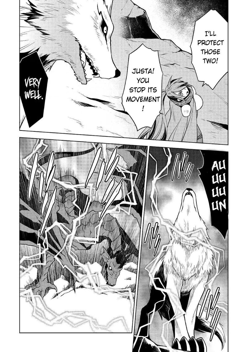 Hiraheishi Wa Kako O Yumemiru 34 15