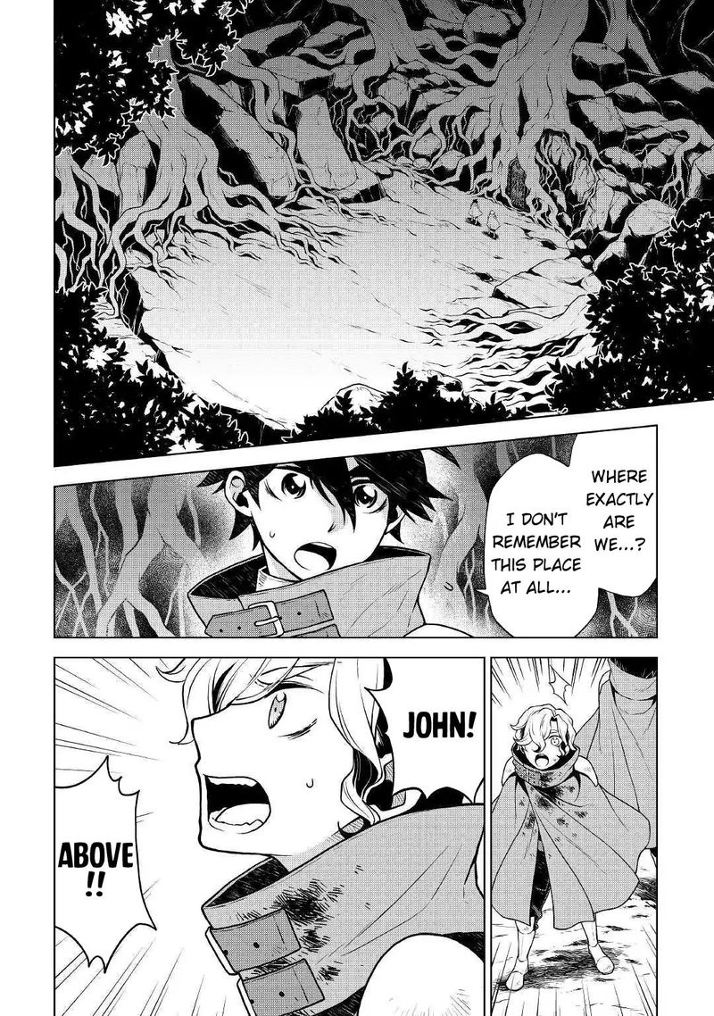 Hiraheishi Wa Kako O Yumemiru 34 2