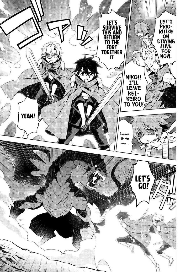 Hiraheishi Wa Kako O Yumemiru 34 5