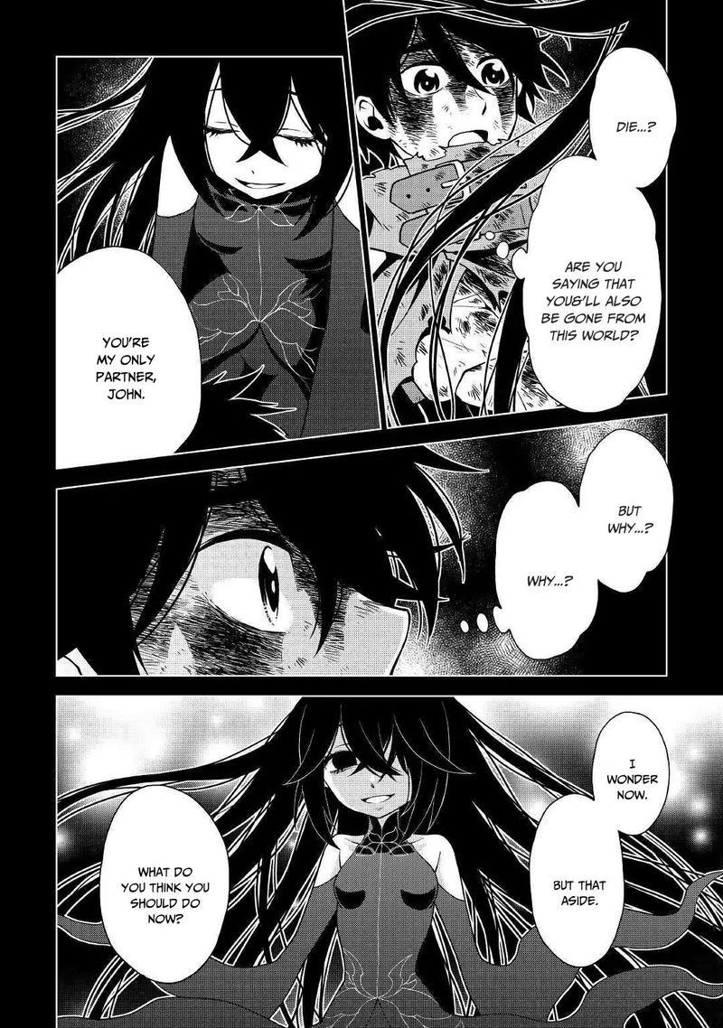 Hiraheishi Wa Kako O Yumemiru 35 16
