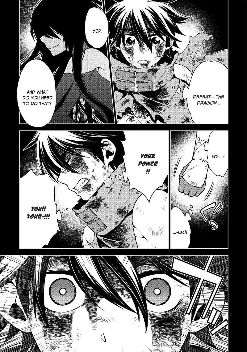 Hiraheishi Wa Kako O Yumemiru 35 17