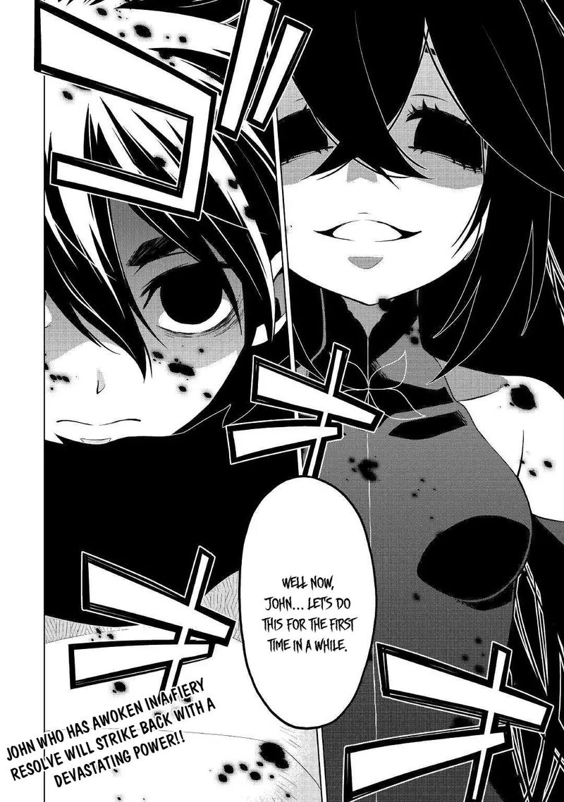 Hiraheishi Wa Kako O Yumemiru 35 21