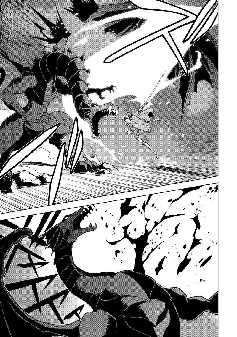 Hiraheishi Wa Kako O Yumemiru 35 3