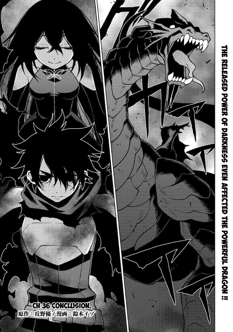 Hiraheishi Wa Kako O Yumemiru 36 1