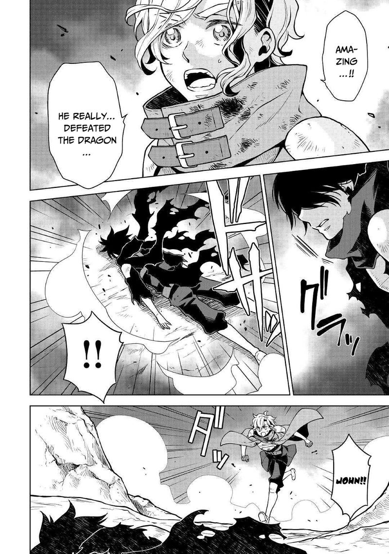 Hiraheishi Wa Kako O Yumemiru 36 10