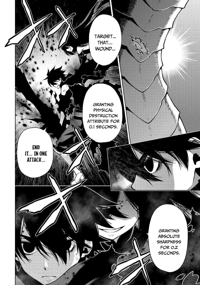 Hiraheishi Wa Kako O Yumemiru 36 2