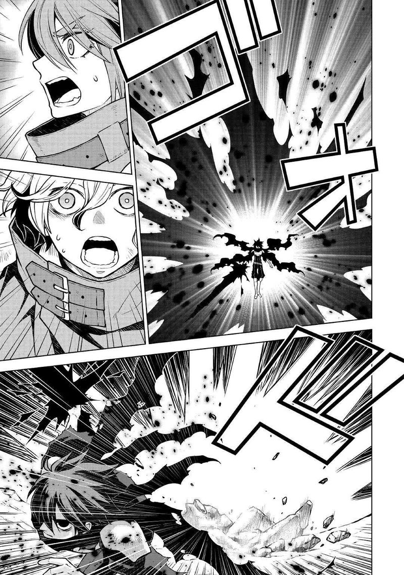Hiraheishi Wa Kako O Yumemiru 36 3