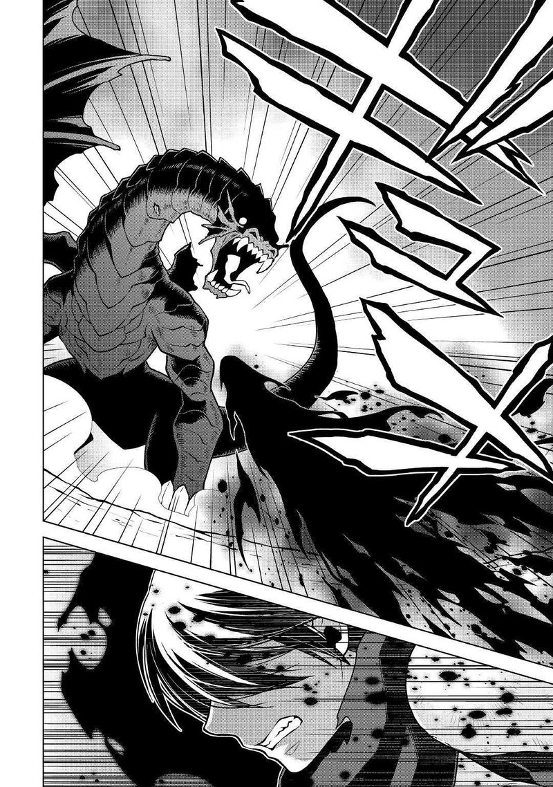 Hiraheishi Wa Kako O Yumemiru 36 4