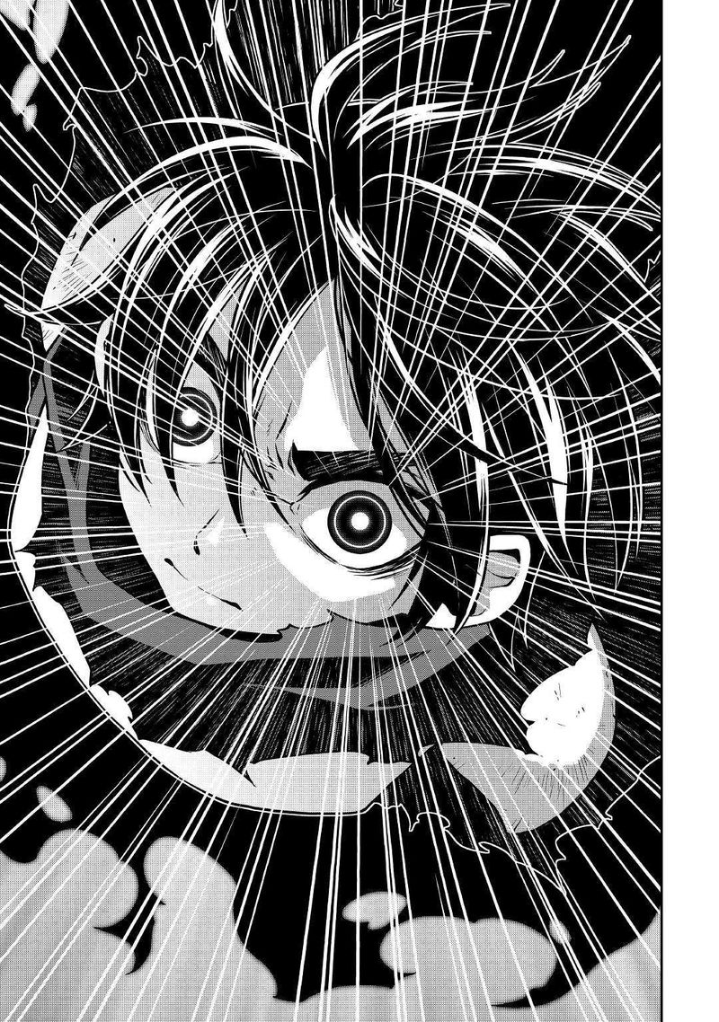 Hiraheishi Wa Kako O Yumemiru 36 5