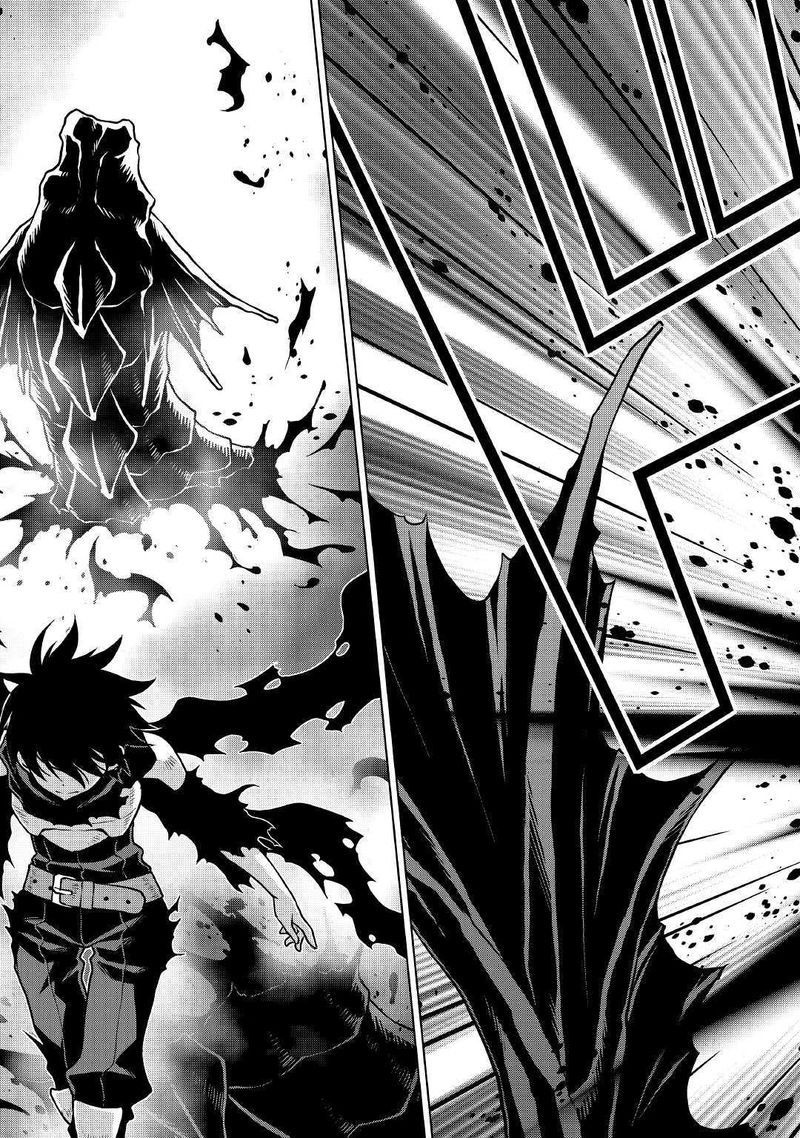 Hiraheishi Wa Kako O Yumemiru 36 7