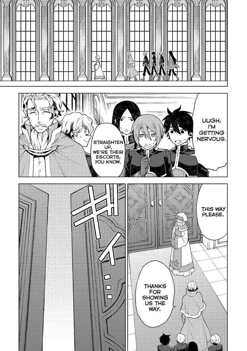 Hiraheishi Wa Kako O Yumemiru 37 11
