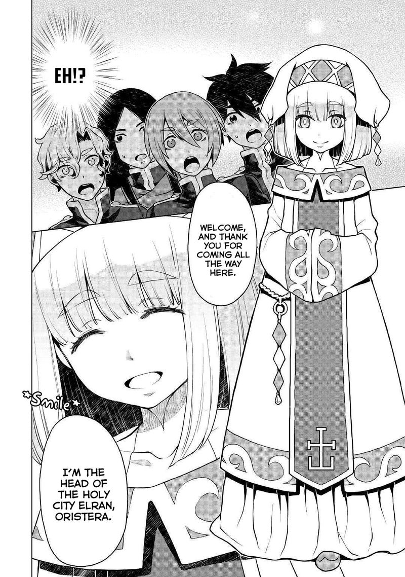 Hiraheishi Wa Kako O Yumemiru 37 12