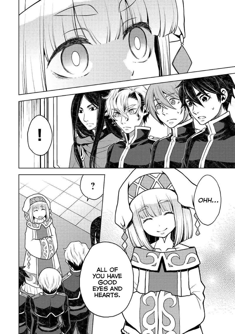 Hiraheishi Wa Kako O Yumemiru 37 14