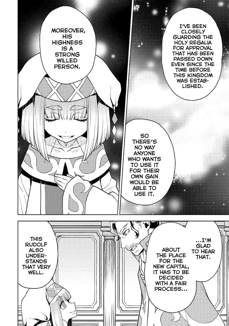 Hiraheishi Wa Kako O Yumemiru 37 16