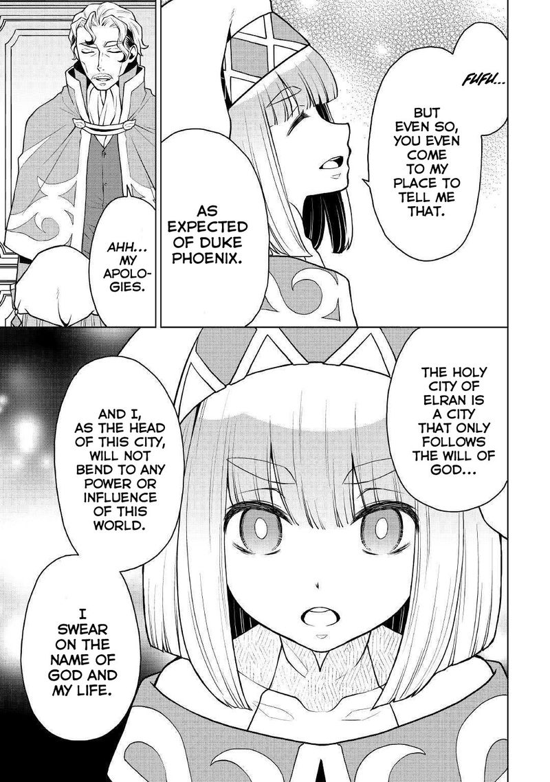 Hiraheishi Wa Kako O Yumemiru 37 17
