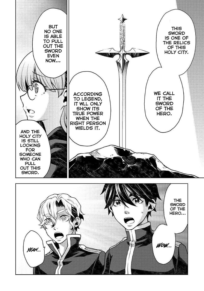 Hiraheishi Wa Kako O Yumemiru 37 22