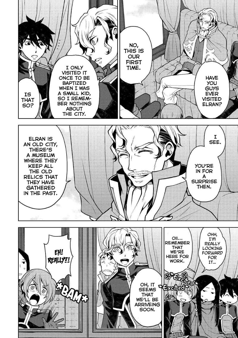 Hiraheishi Wa Kako O Yumemiru 37 8