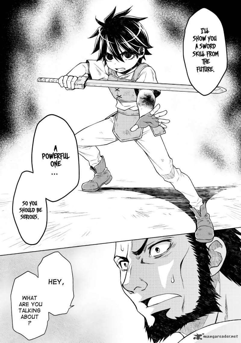 Hiraheishi Wa Kako O Yumemiru 4 17