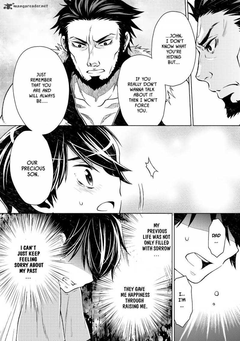 Hiraheishi Wa Kako O Yumemiru 4 5