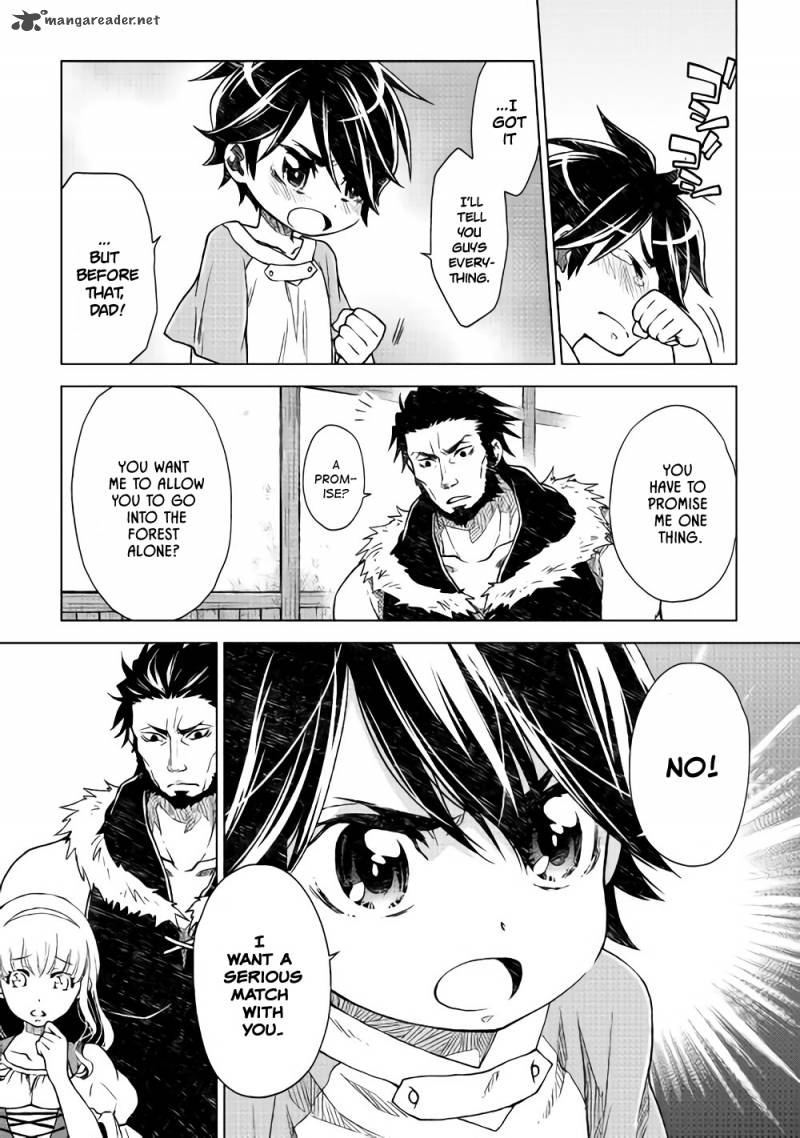 Hiraheishi Wa Kako O Yumemiru 4 8