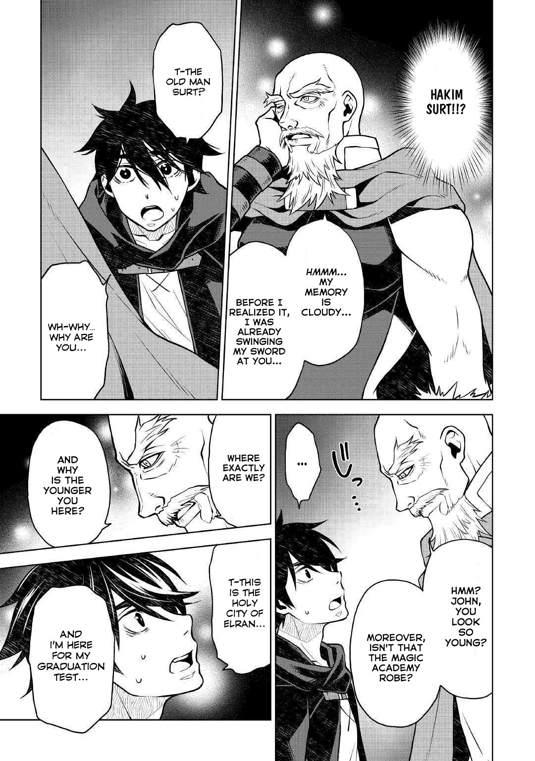 Hiraheishi Wa Kako O Yumemiru 40 11
