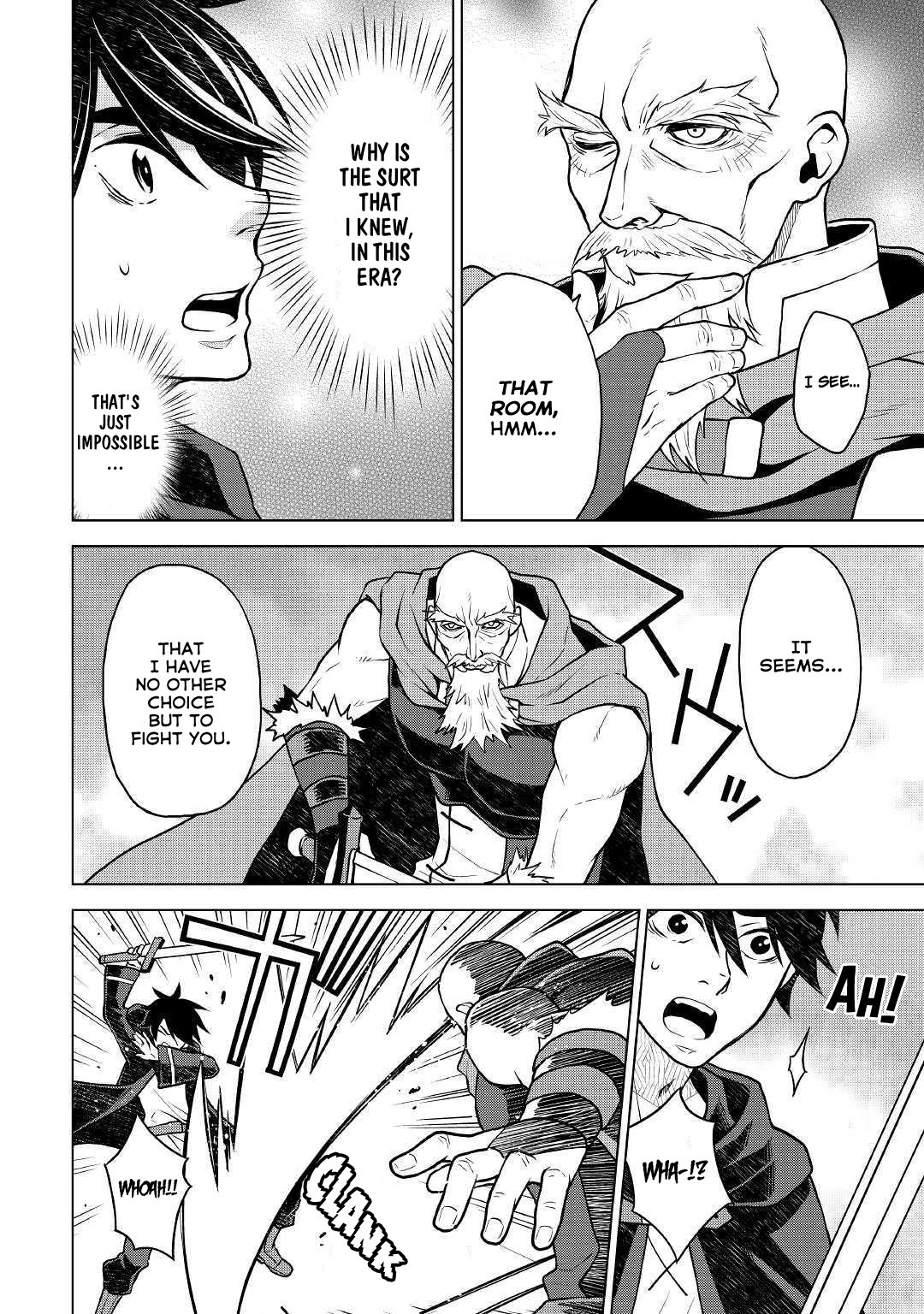 Hiraheishi Wa Kako O Yumemiru 40 12