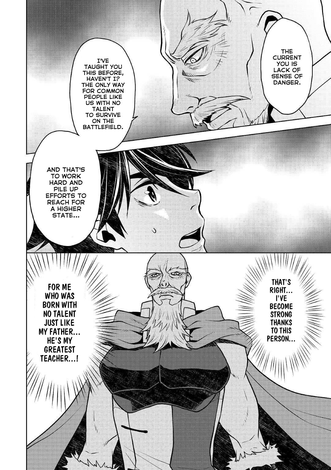 Hiraheishi Wa Kako O Yumemiru 40 14