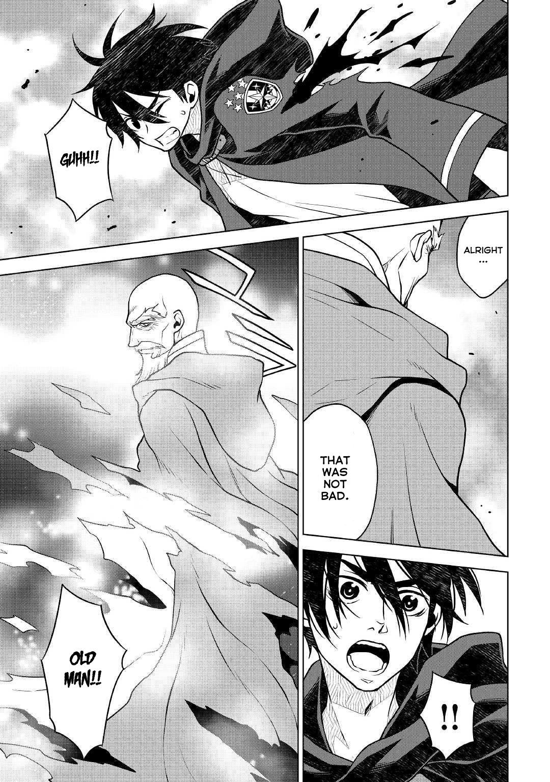 Hiraheishi Wa Kako O Yumemiru 40 17
