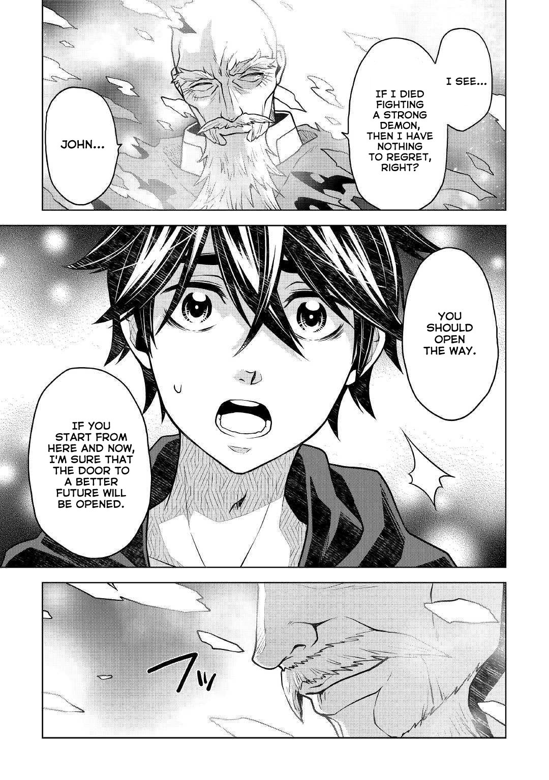 Hiraheishi Wa Kako O Yumemiru 40 19