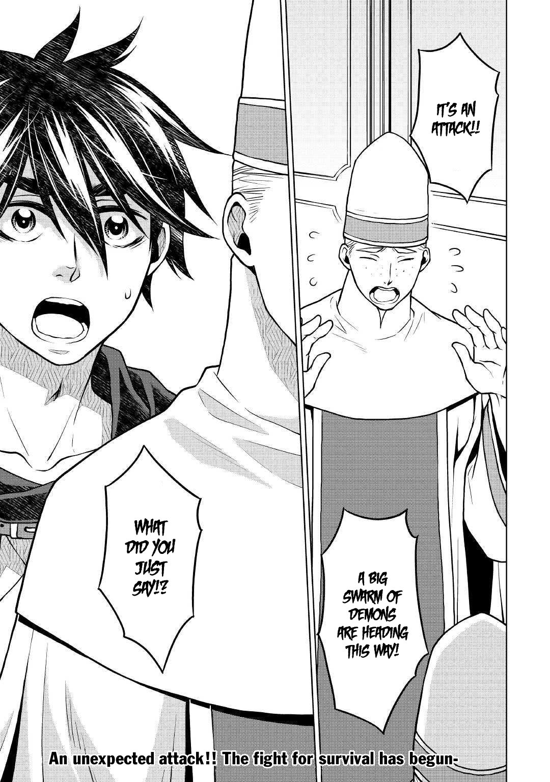 Hiraheishi Wa Kako O Yumemiru 40 23