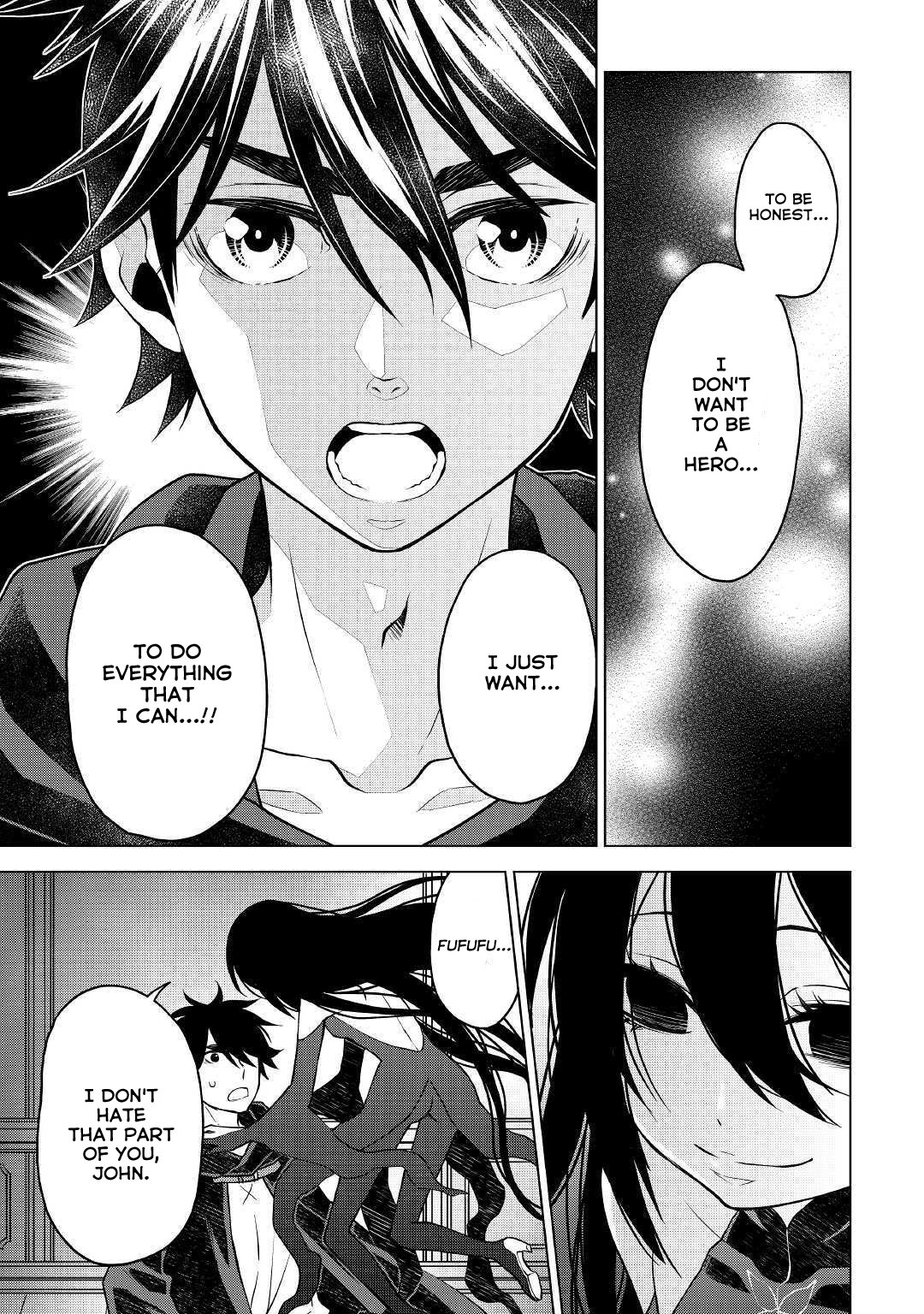 Hiraheishi Wa Kako O Yumemiru 40 5
