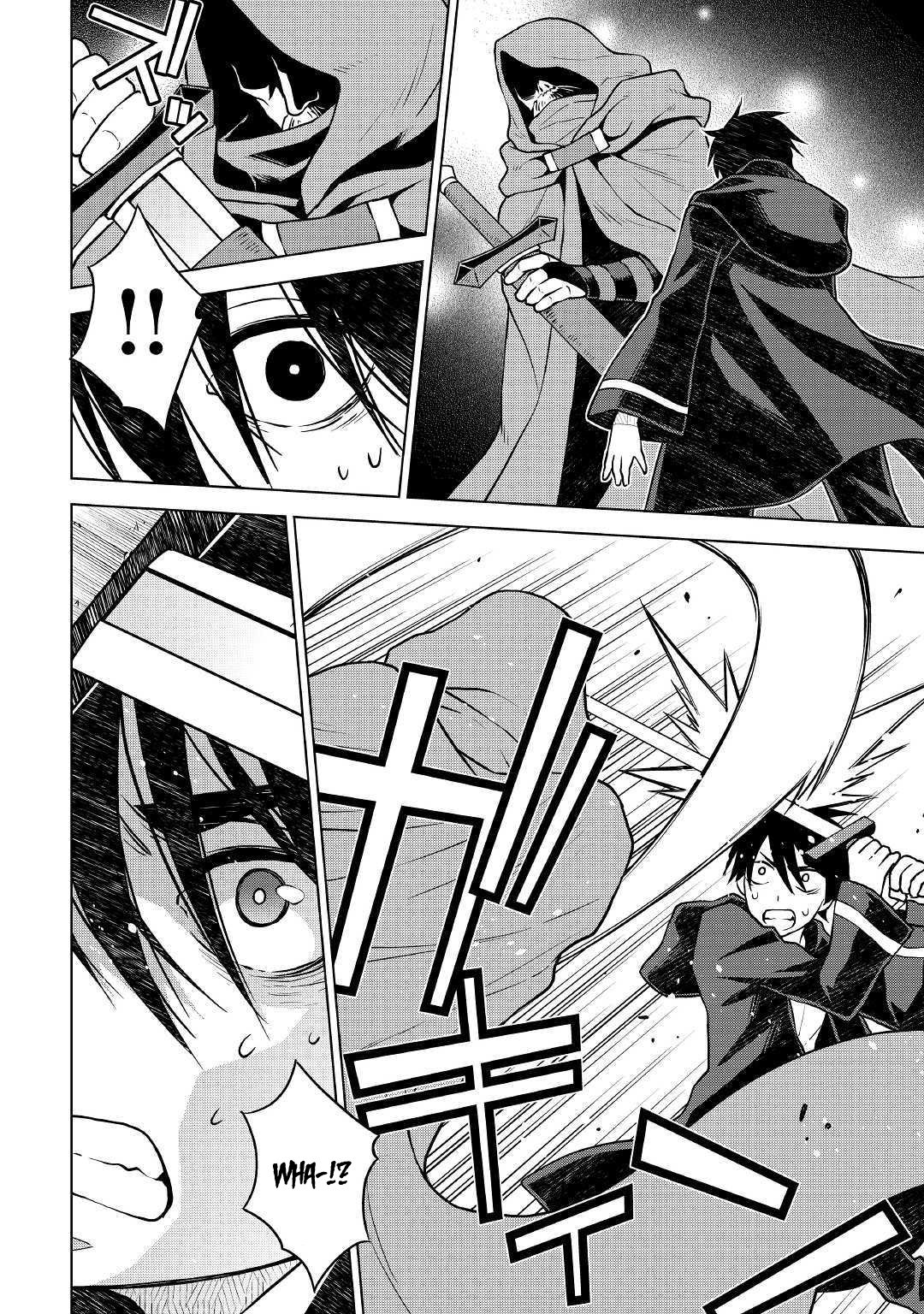 Hiraheishi Wa Kako O Yumemiru 40 8