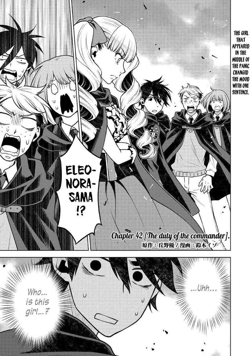 Hiraheishi Wa Kako O Yumemiru 42 1