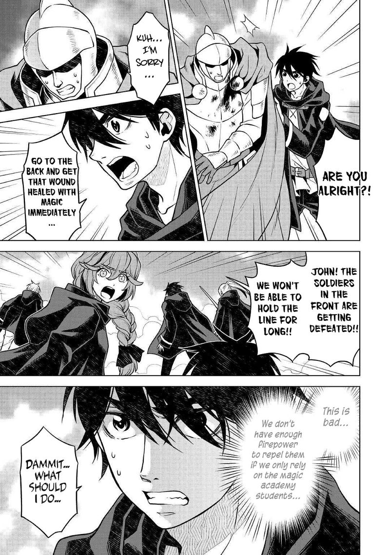 Hiraheishi Wa Kako O Yumemiru 42 11