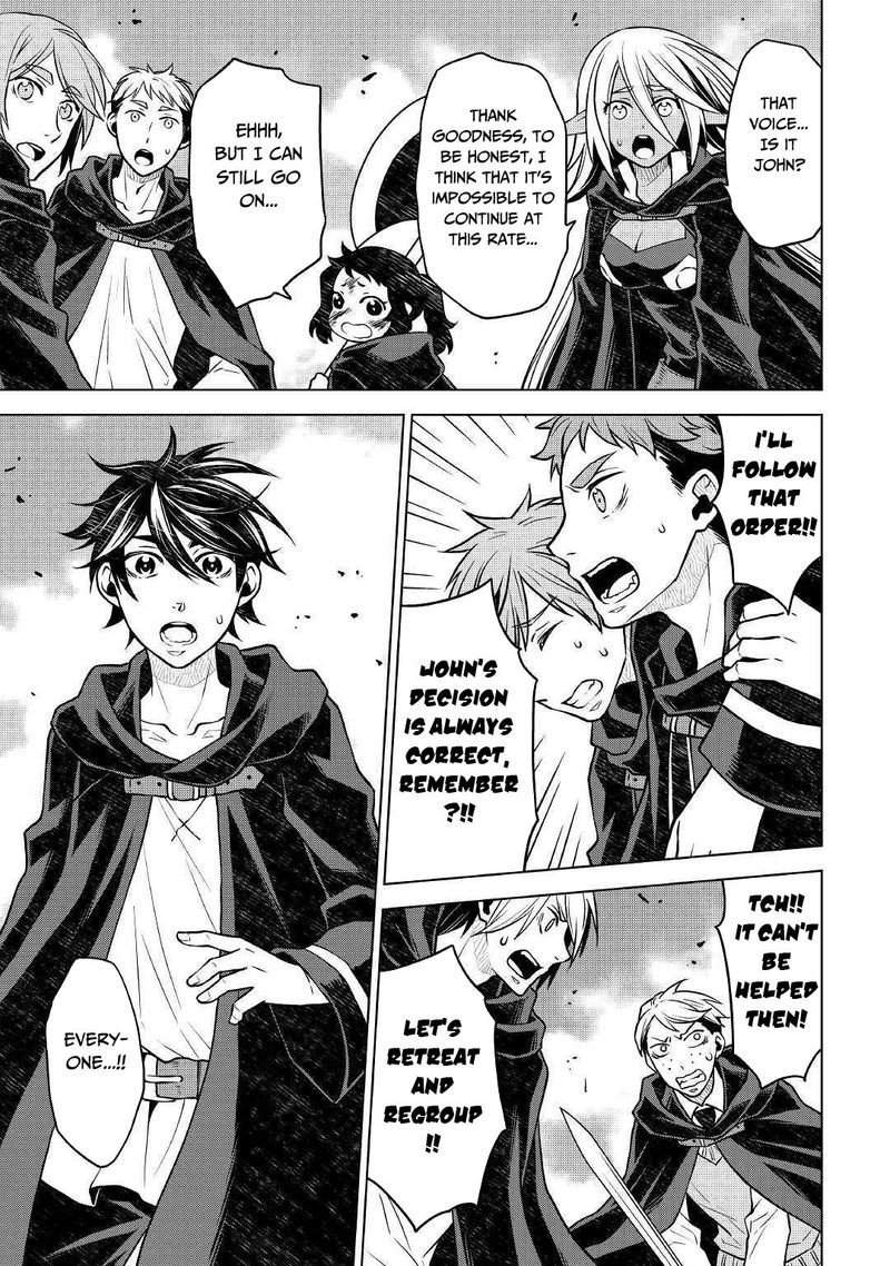 Hiraheishi Wa Kako O Yumemiru 42 15
