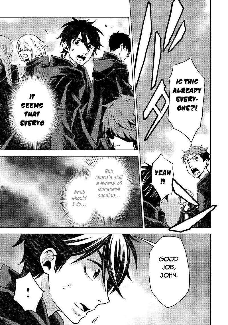 Hiraheishi Wa Kako O Yumemiru 42 17