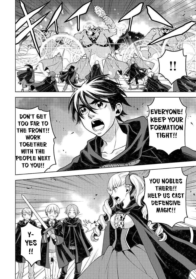Hiraheishi Wa Kako O Yumemiru 42 8