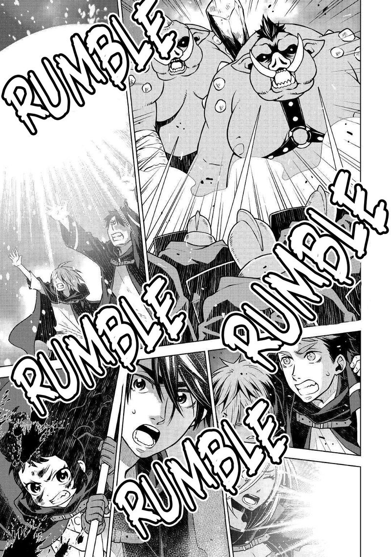 Hiraheishi Wa Kako O Yumemiru 42 9